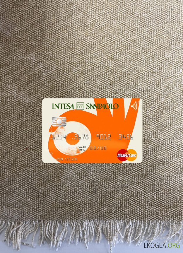 Albanie Intesa Sanpaolo Bank mastercard photolook ,